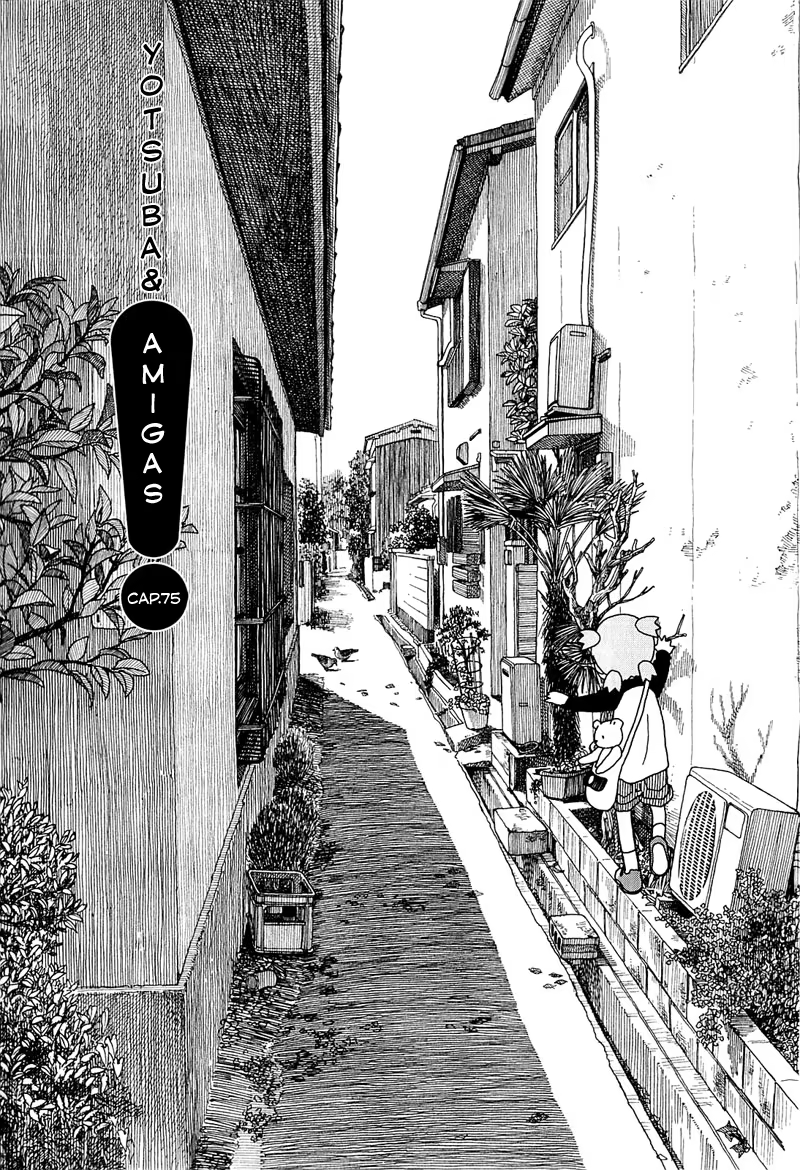 Yotsuba to!, capítulo 75, página 4