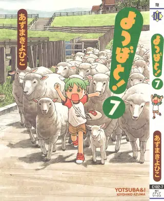 Página 3