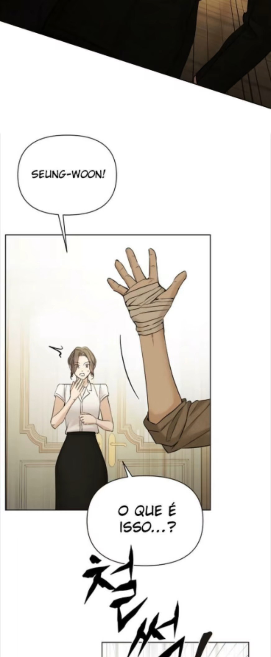 The Dawn to Come, capítulo 48, página 4