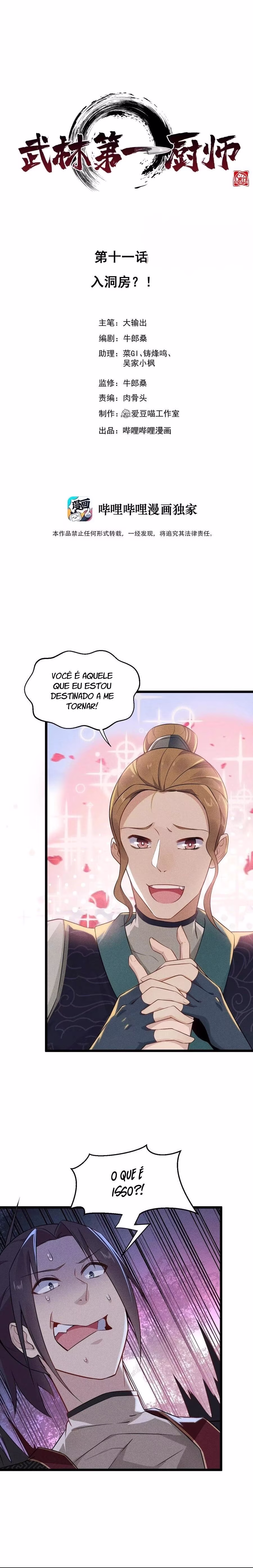 The No.1 Chef in Martial Art World, capítulo 11, página 2