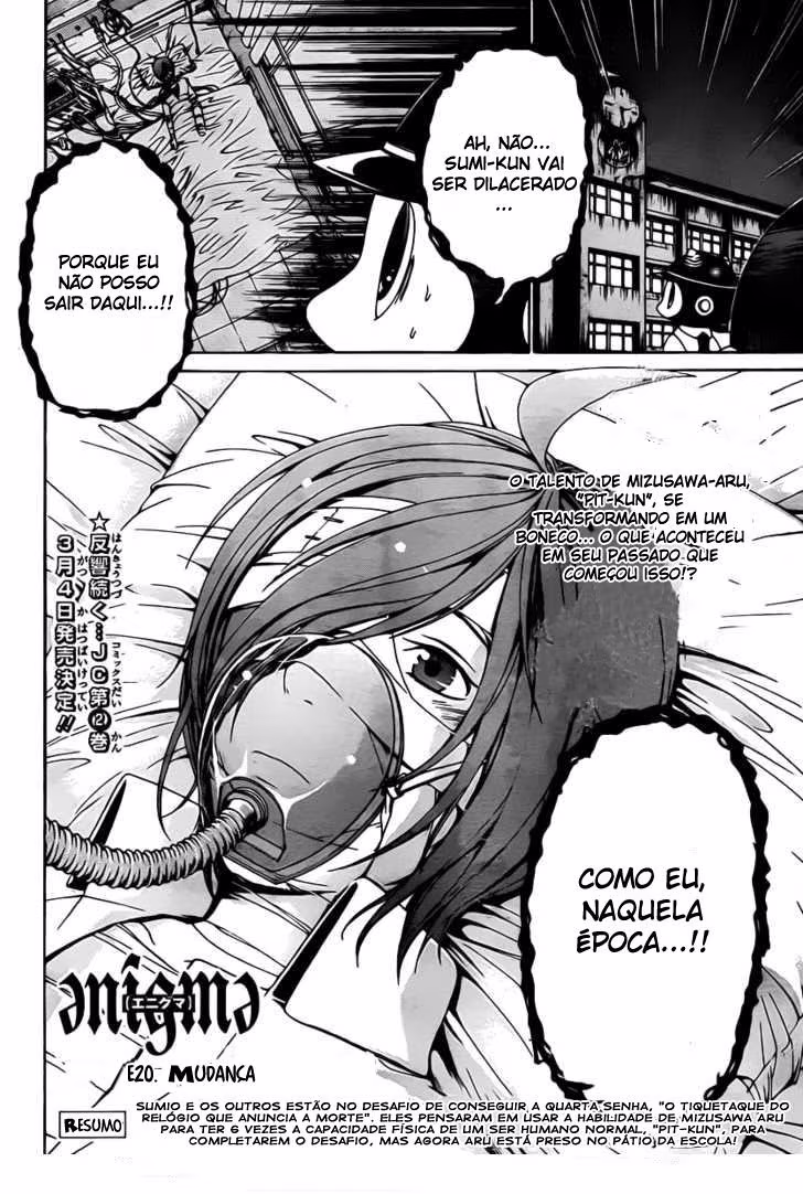 enígmә, capítulo 20, página 3