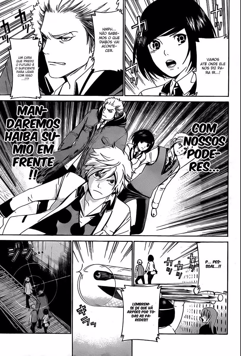 enígmә, capítulo 30, página 4