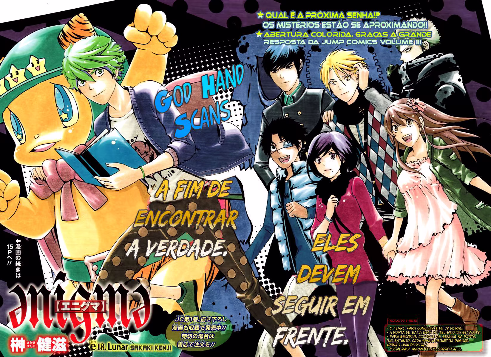 enígmә, capítulo 18, página 3