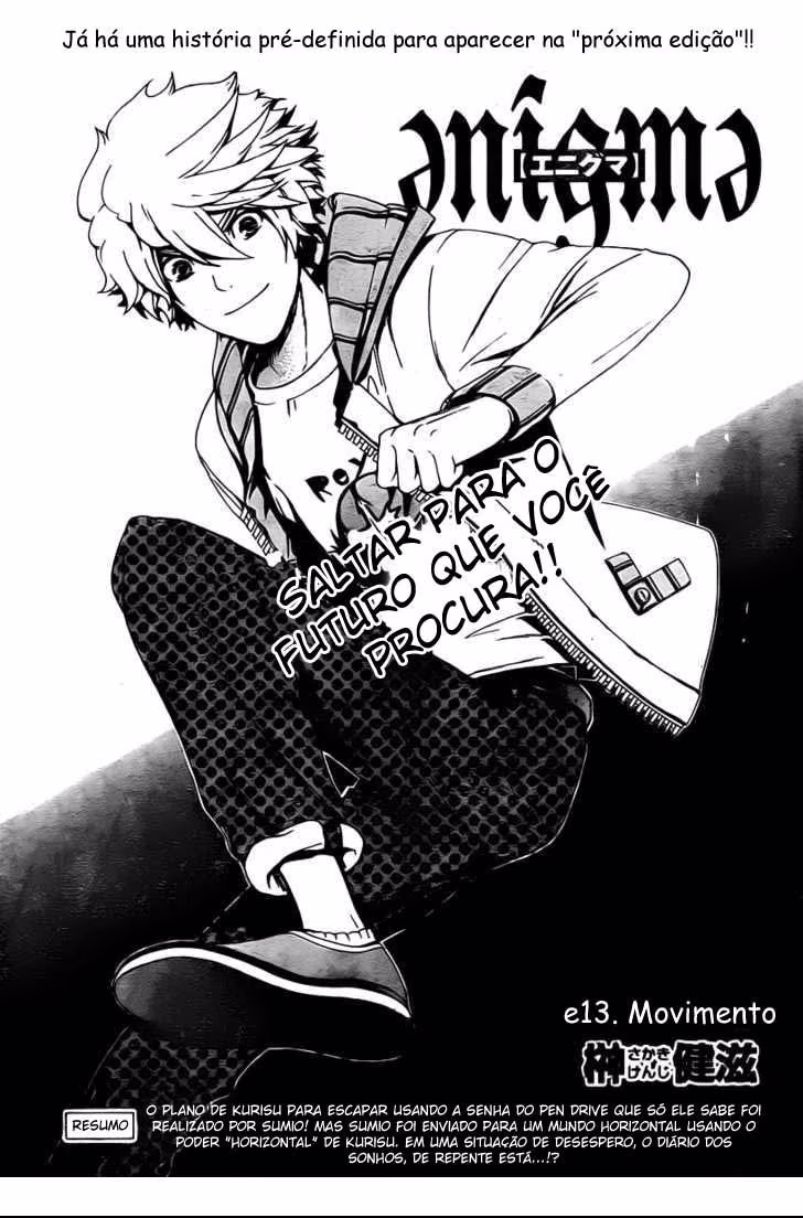 enígmә, capítulo 13, página 3