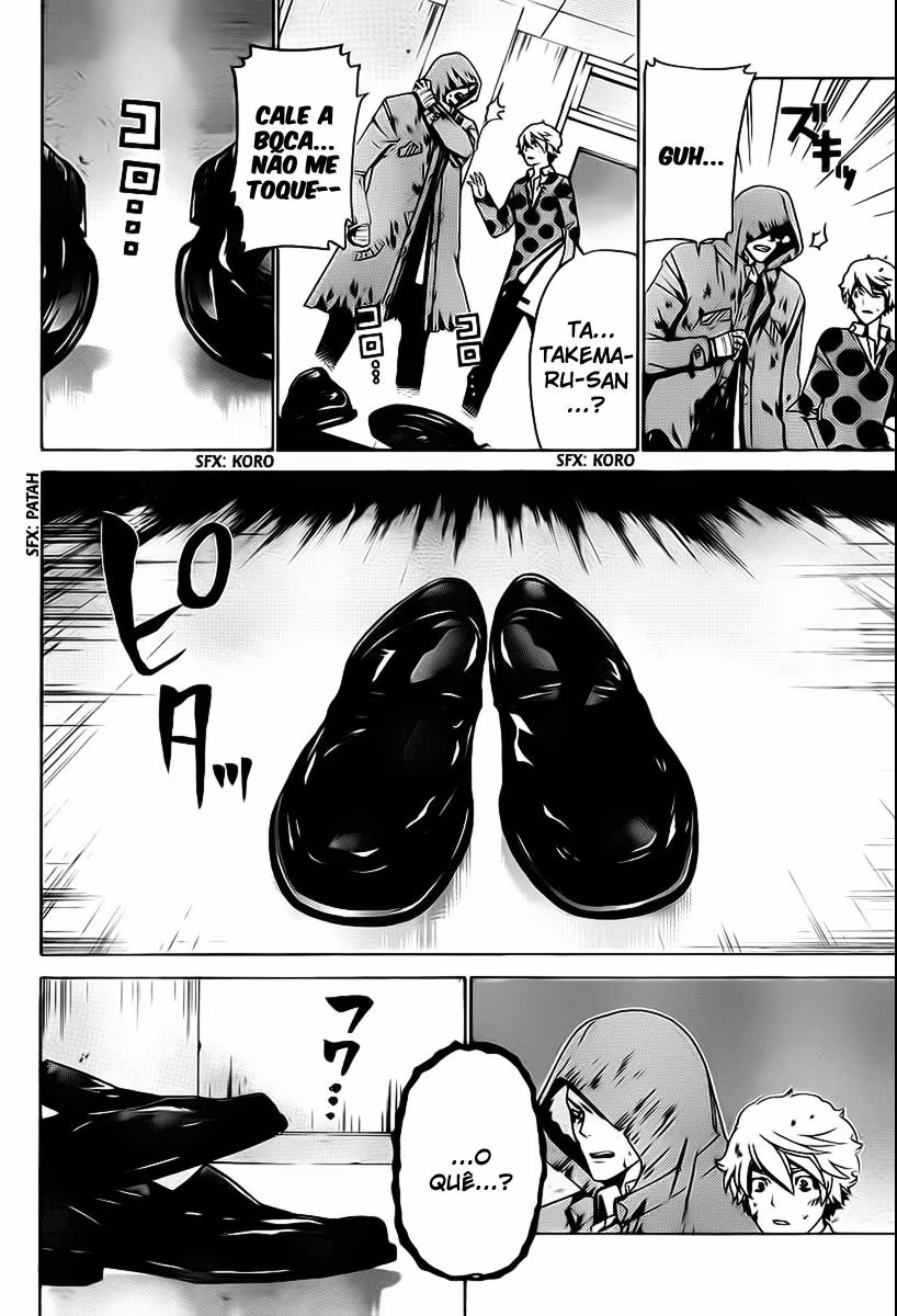 enígmә, capítulo 26, página 3