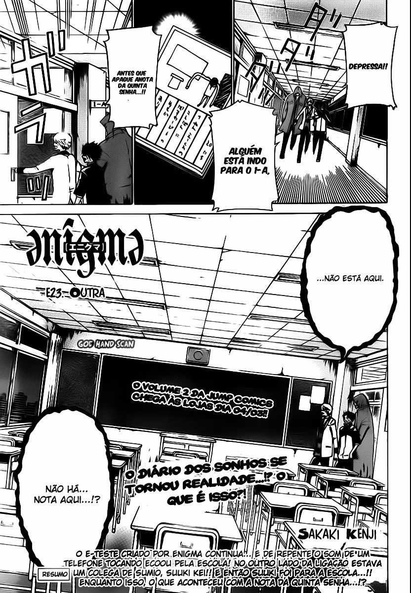 enígmә, capítulo 23, página 2