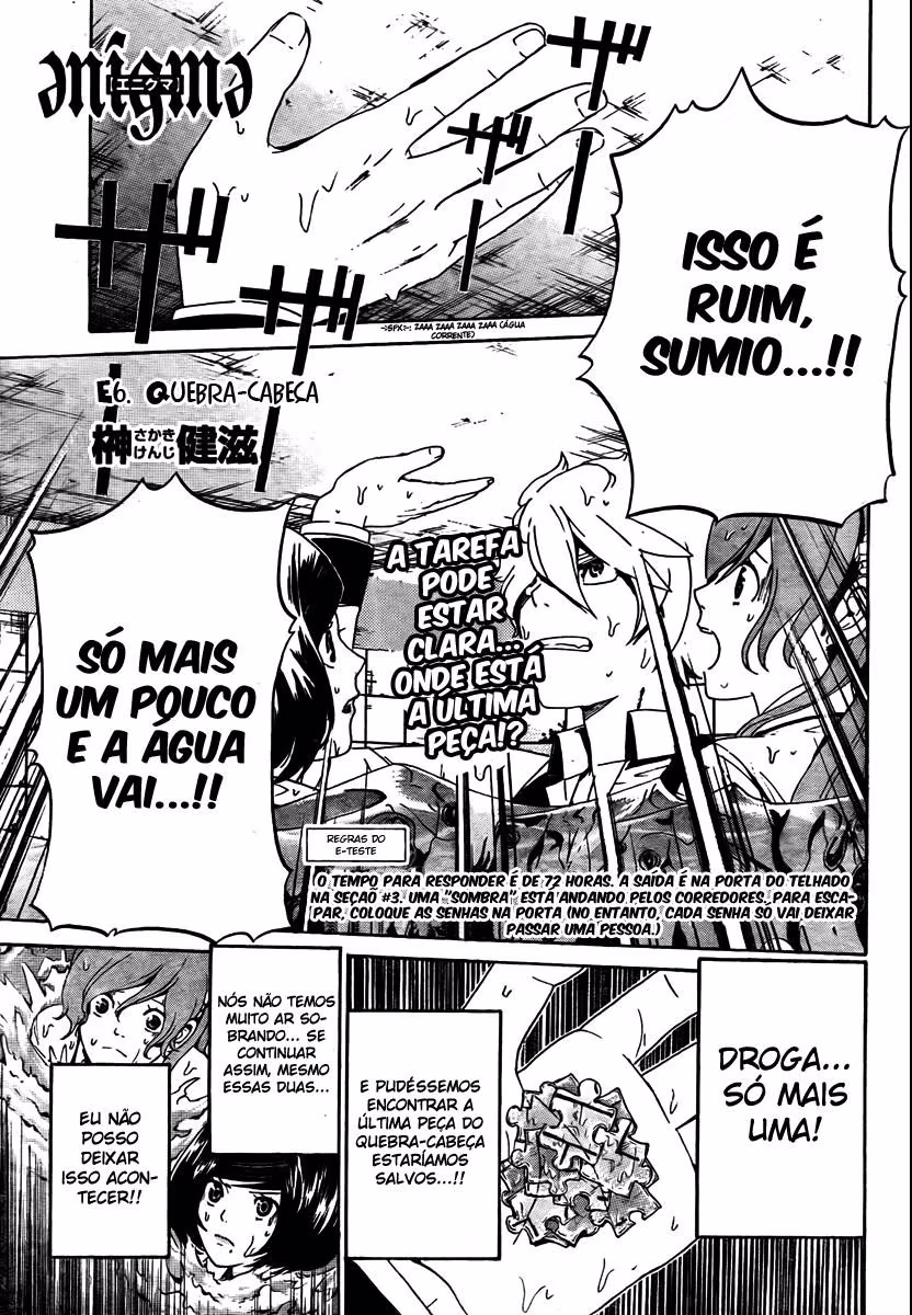 enígmә, capítulo 6, página 2