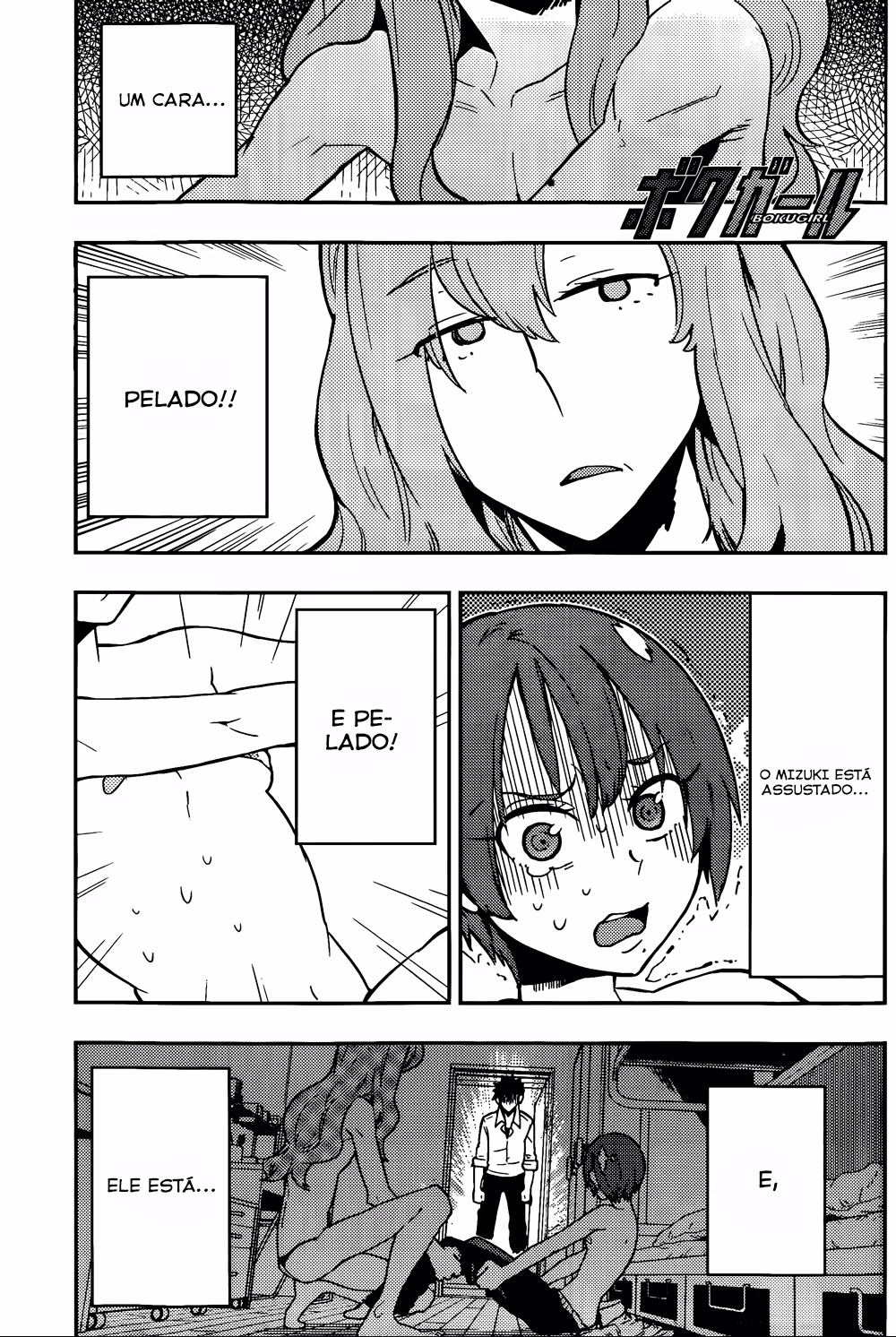 Boku Girl, capítulo 22, página 2