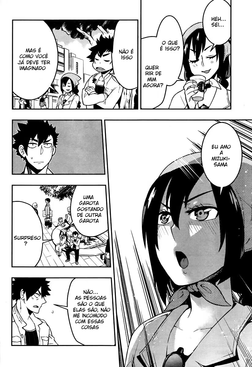Boku Girl, capítulo 92, página 4