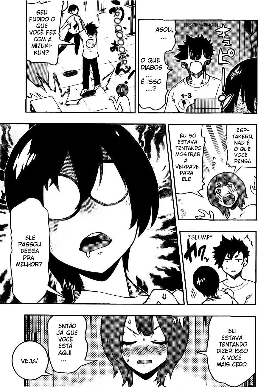 Boku Girl, capítulo 84, página 4