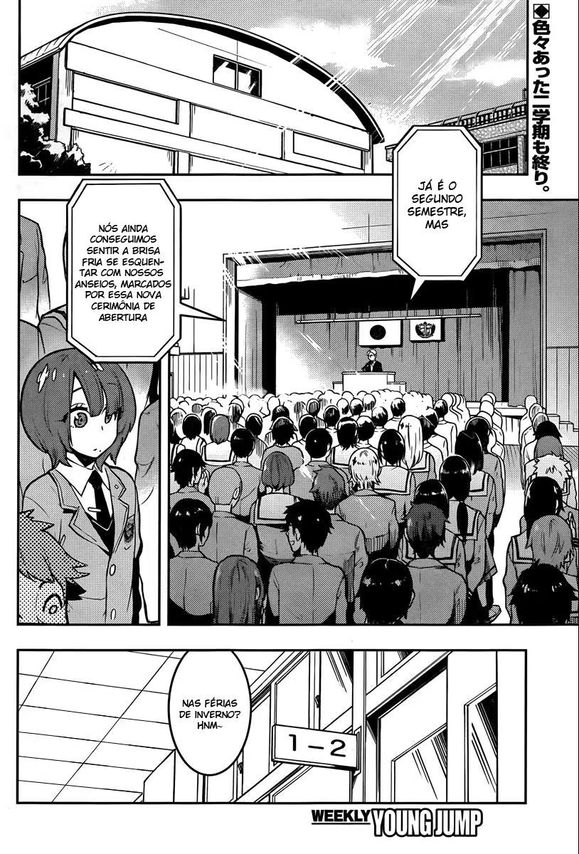 Boku Girl, capítulo 93, página 3