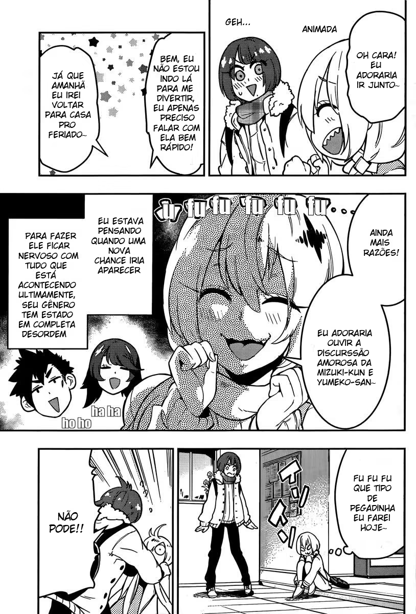 Boku Girl, capítulo 94, página 4