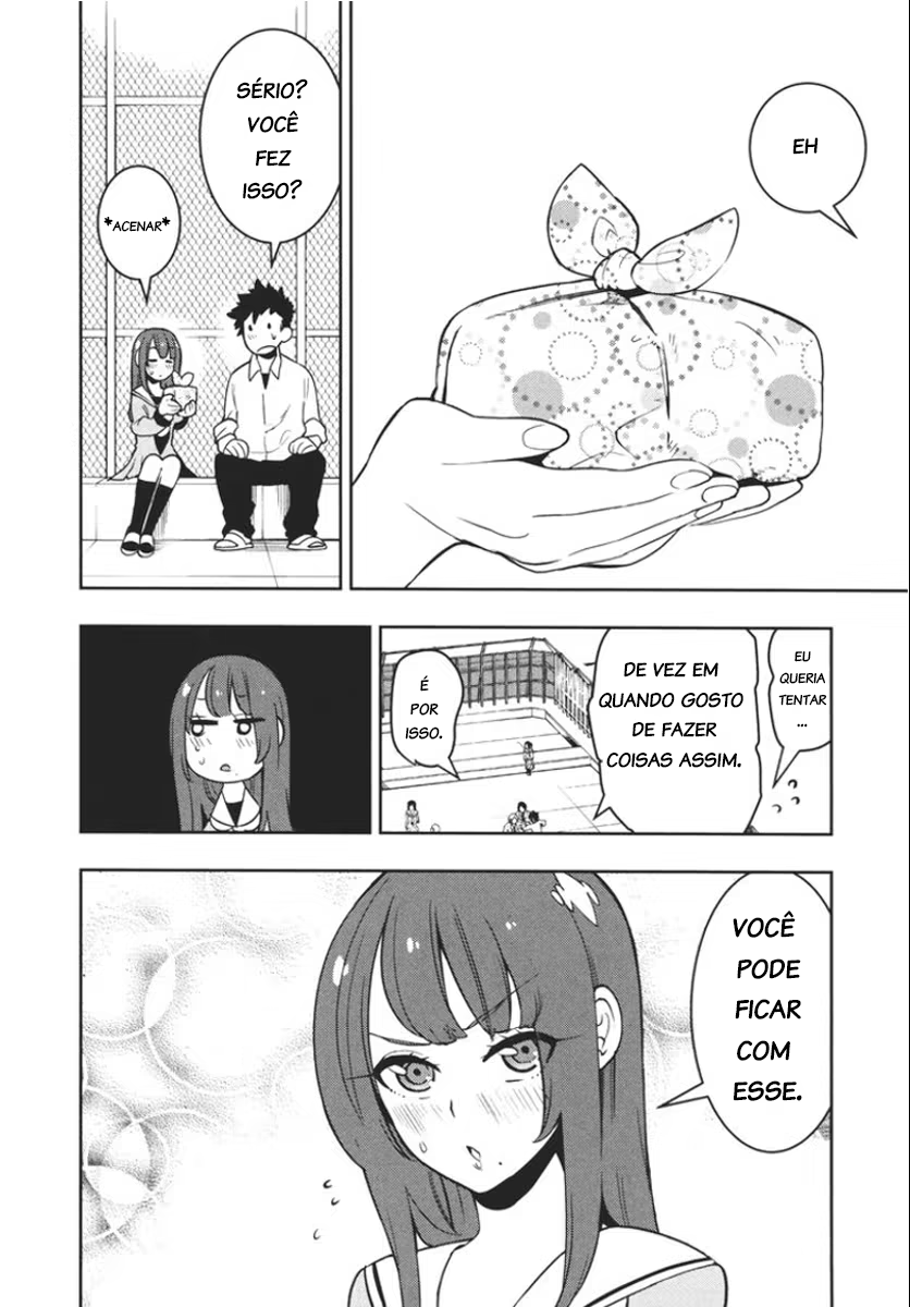 Boku Girl, capítulo 107.5, página 3