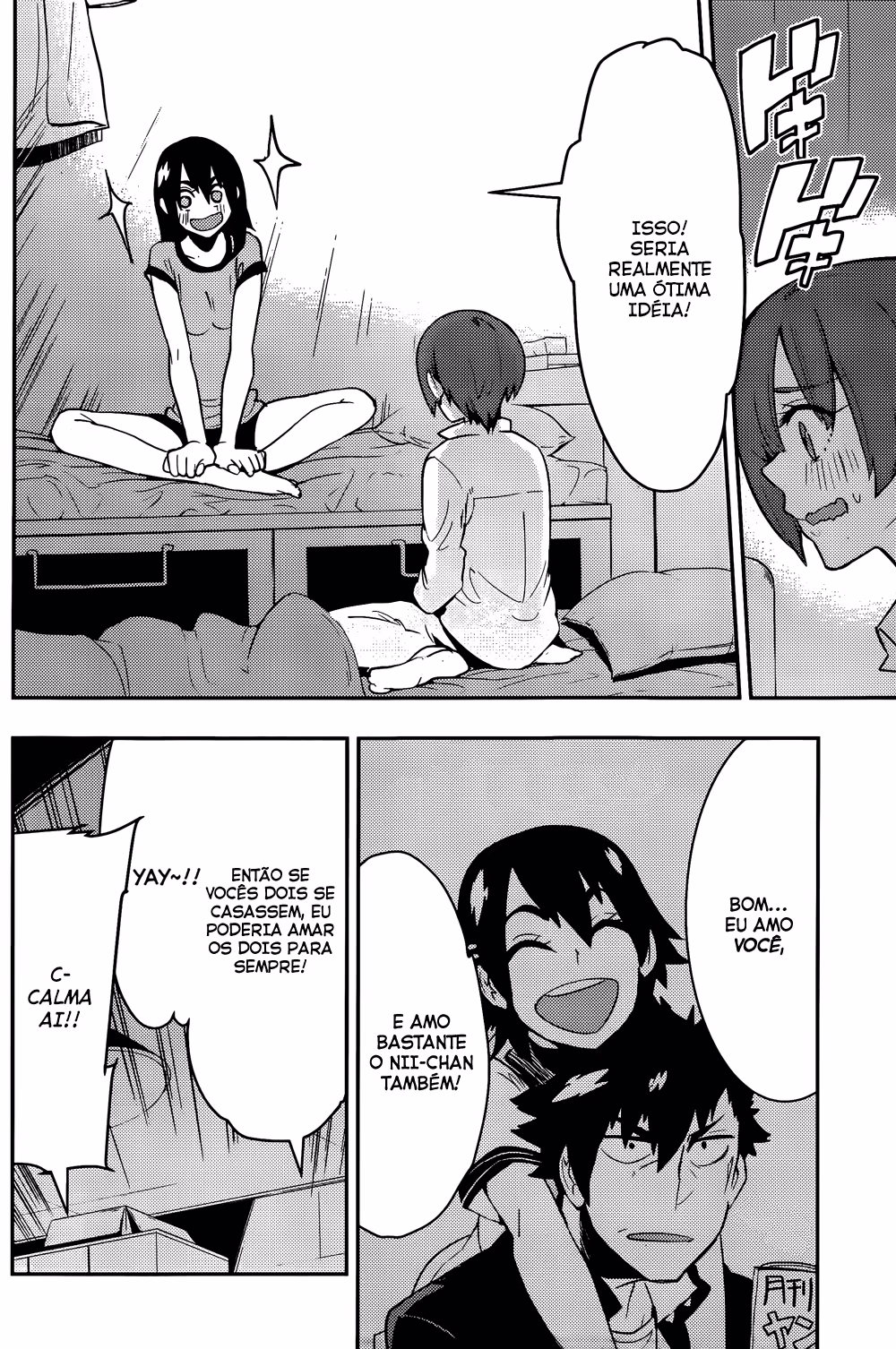 Boku Girl, capítulo 33, página 3