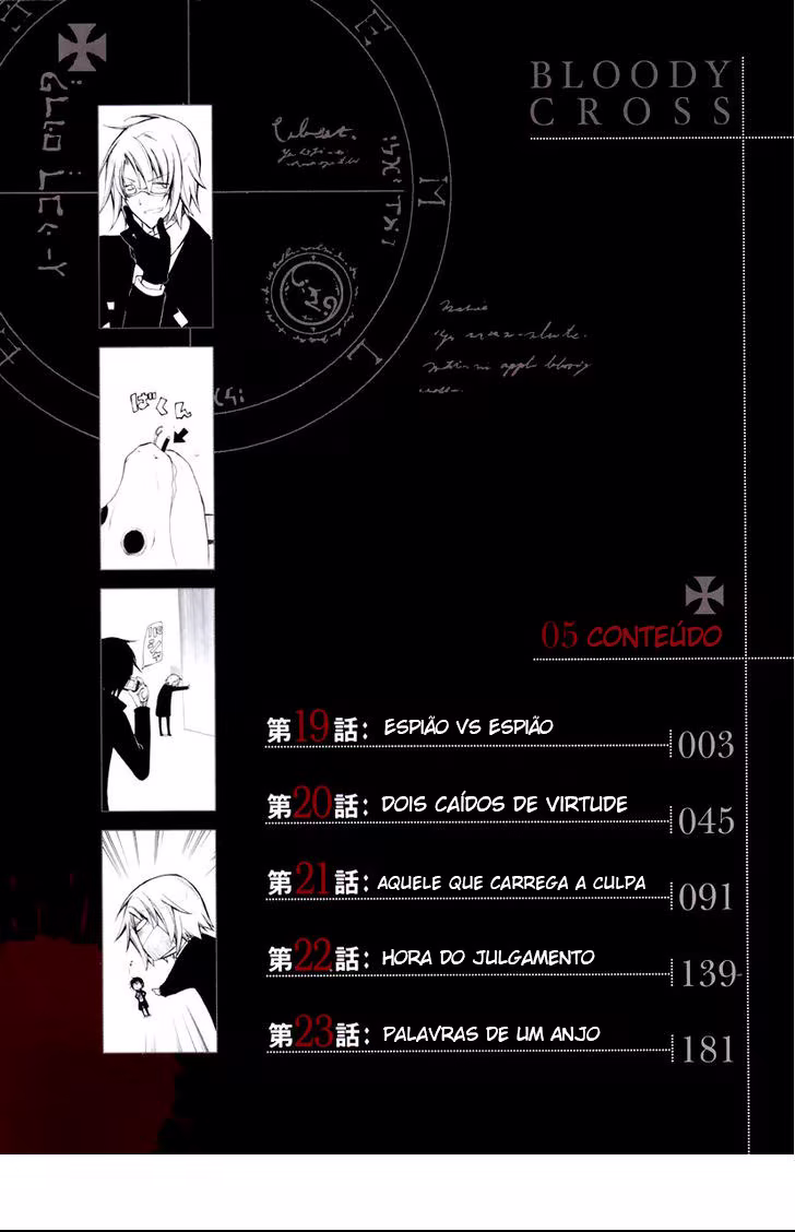 Bloody Cross, capítulo 19, página 4