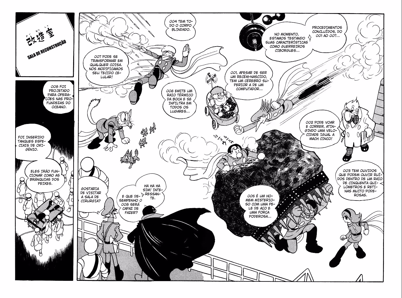 Cyborg 009, capítulo 4, página 2