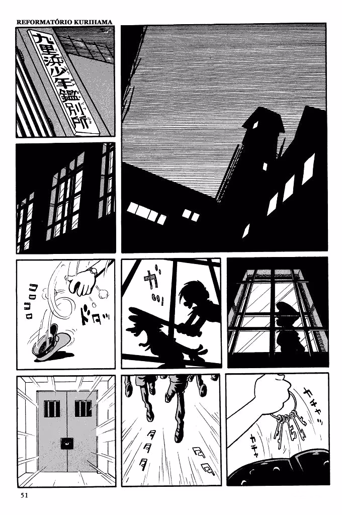 Cyborg 009, capítulo 5, página 2