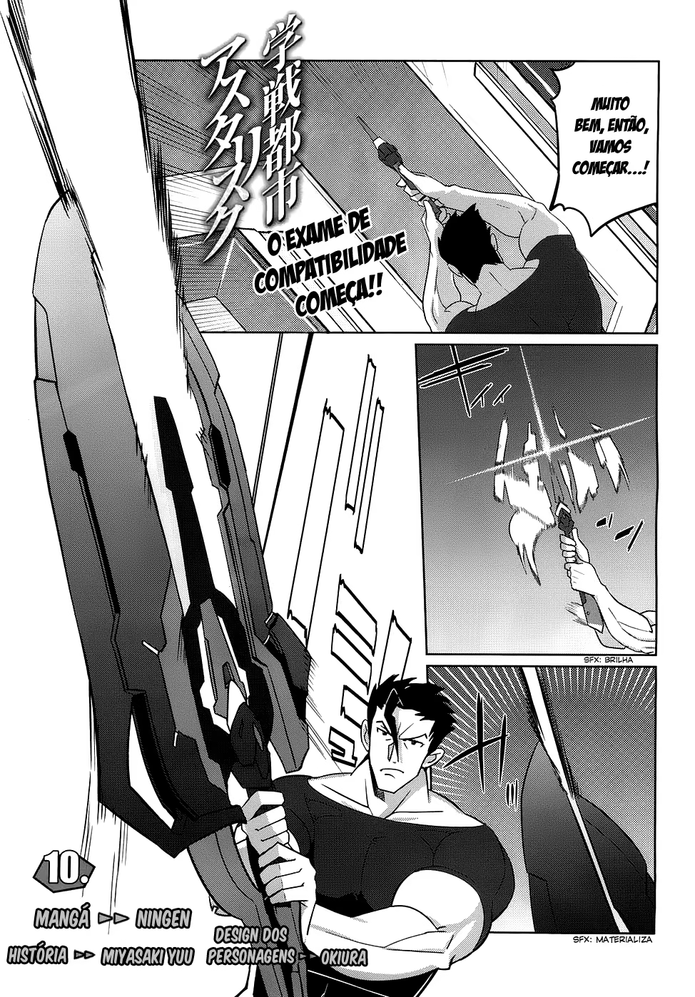 Gakusen Toshi Asterisk, capítulo 10, página 2