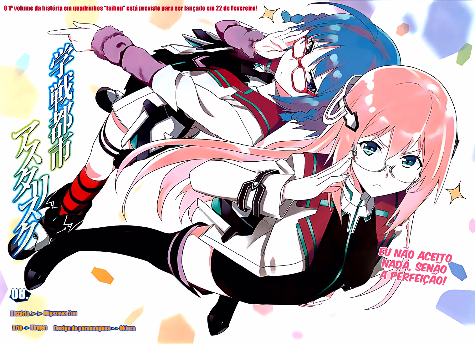 Gakusen Toshi Asterisk, capítulo 8, página 4