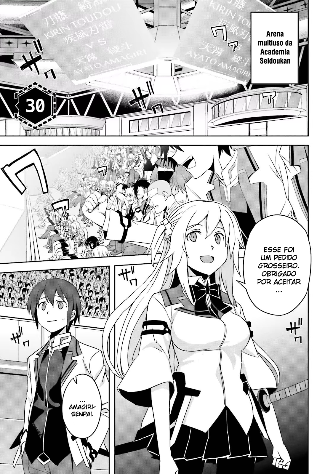 Gakusen Toshi Asterisk, capítulo 30, página 2