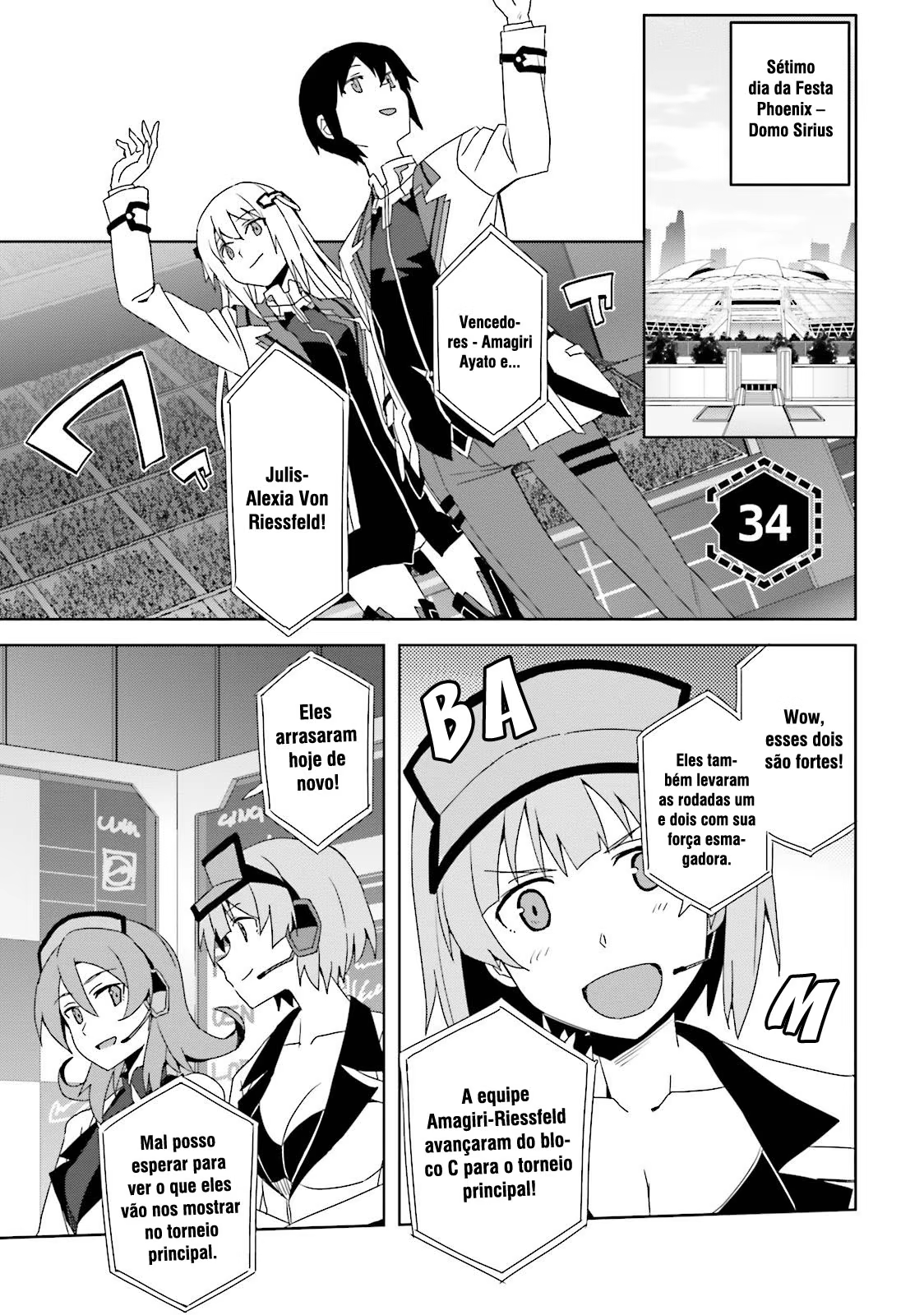 Gakusen Toshi Asterisk, capítulo 34, página 2