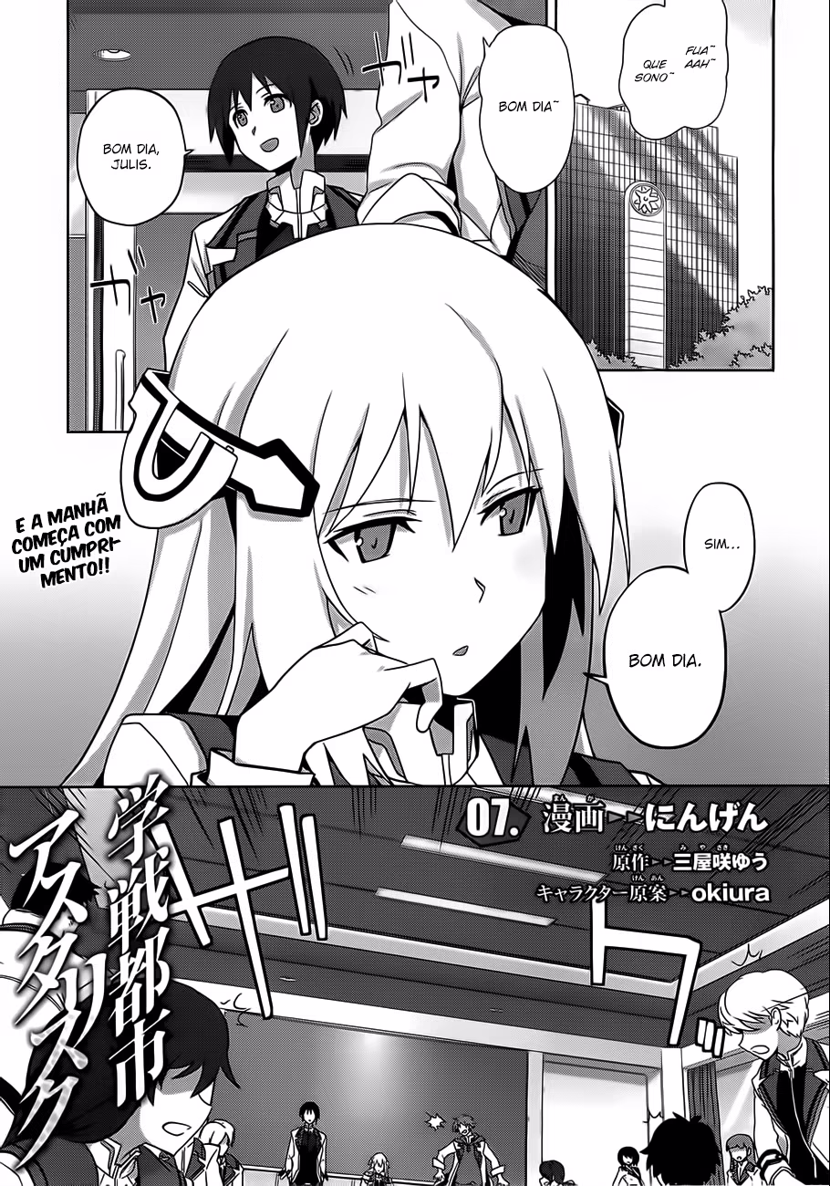 Gakusen Toshi Asterisk, capítulo 7, página 2