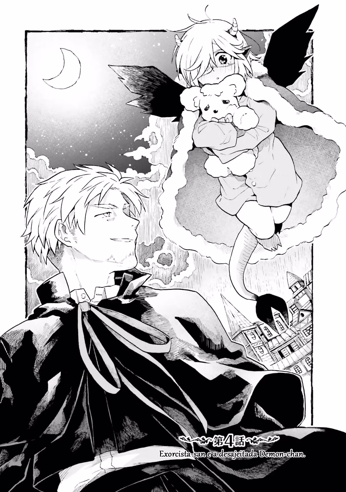 Taimashi to Akuma-chan, capítulo 4, página 2