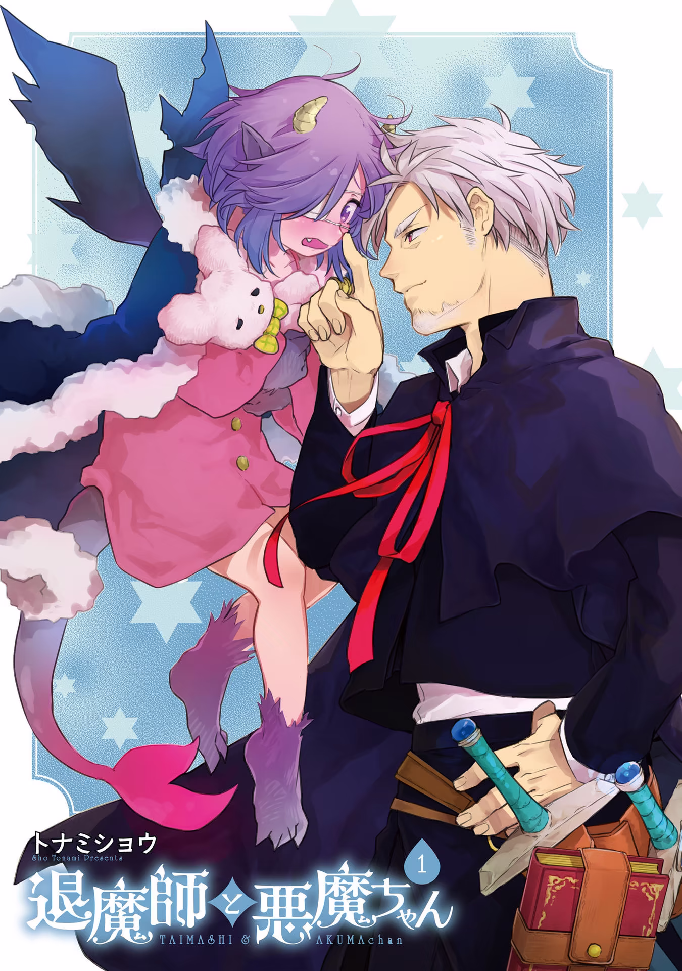 Taimashi to Akuma-chan, capítulo 13.3, página 3