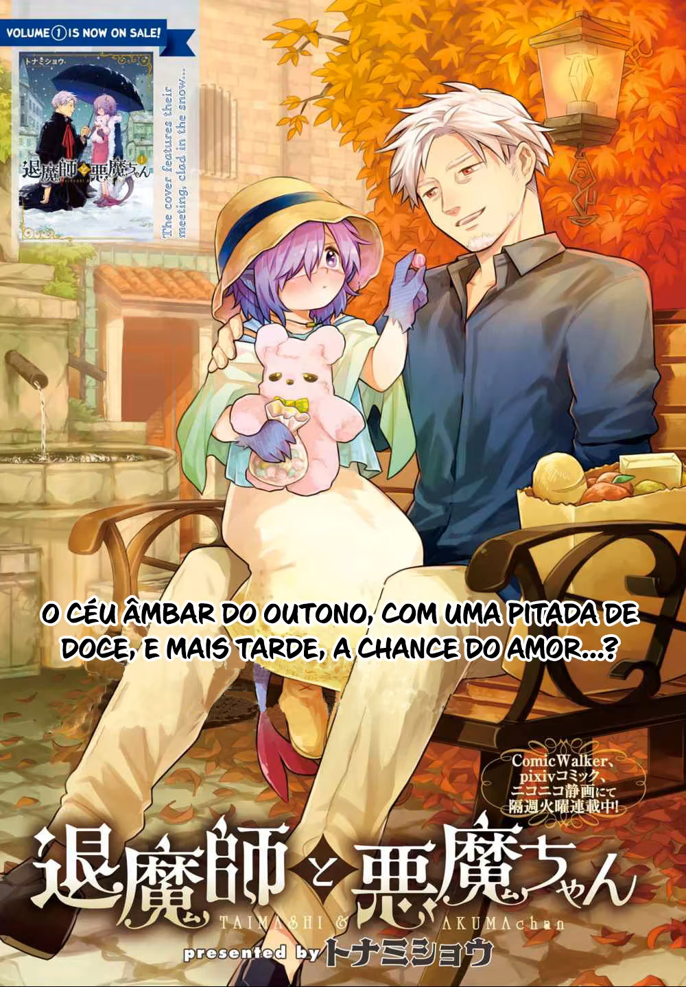 Taimashi to Akuma-chan, capítulo 20, página 2