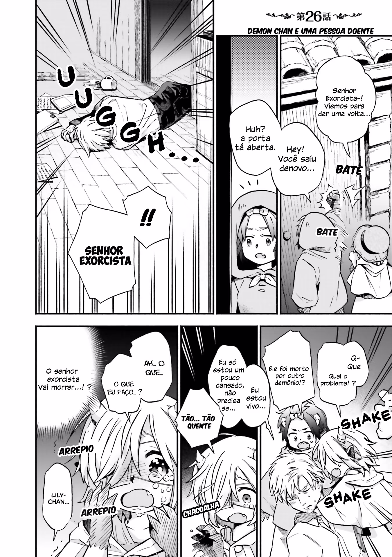 Taimashi to Akuma-chan, capítulo 26, página 2