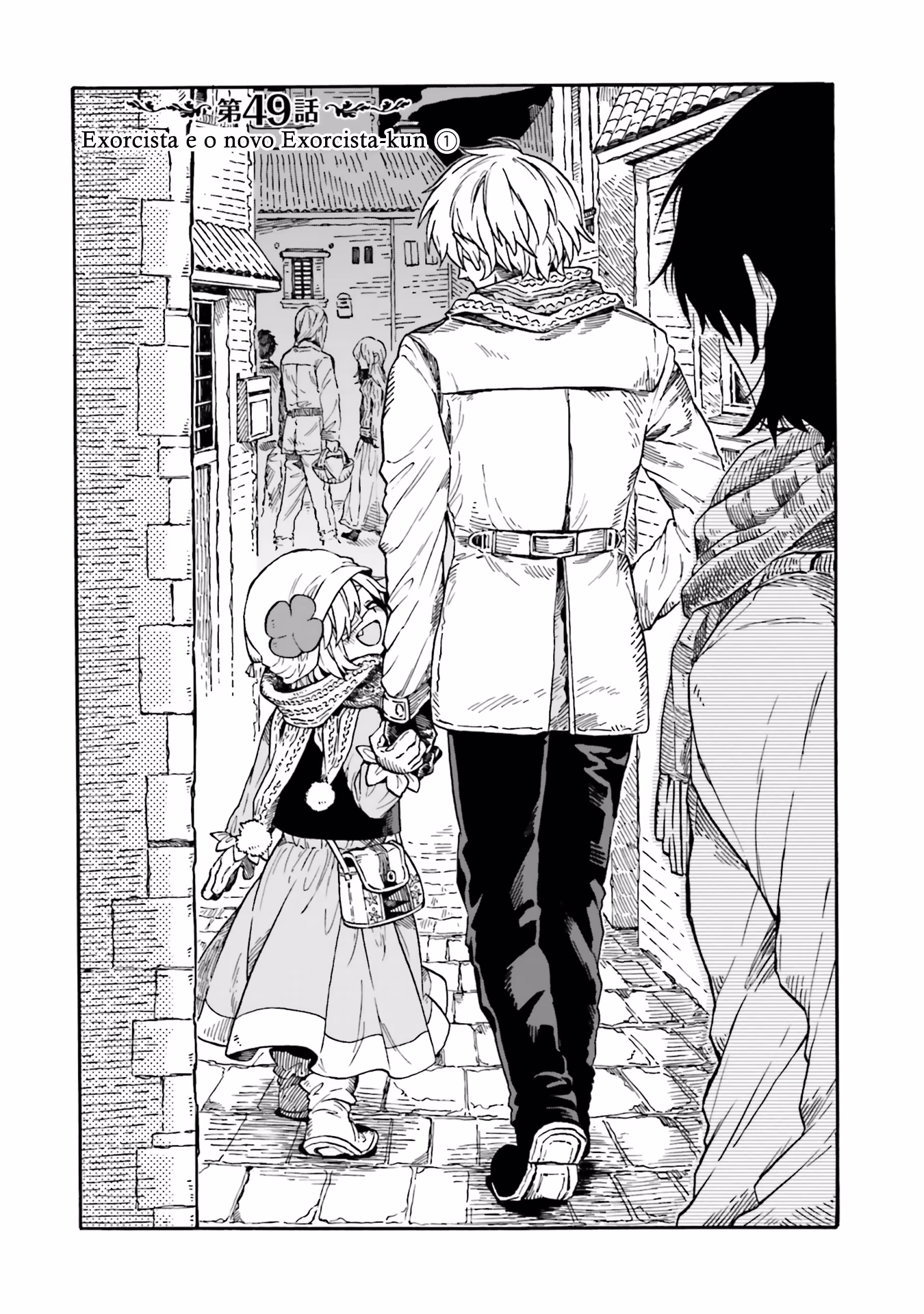 Taimashi to Akuma-chan, capítulo 49, página 2