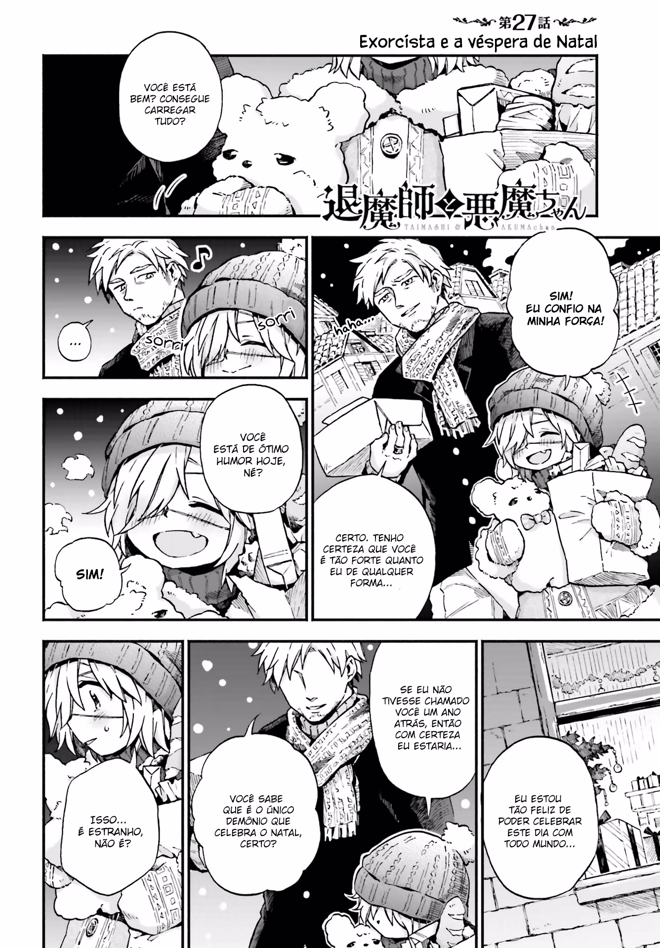 Taimashi to Akuma-chan, capítulo 27, página 2