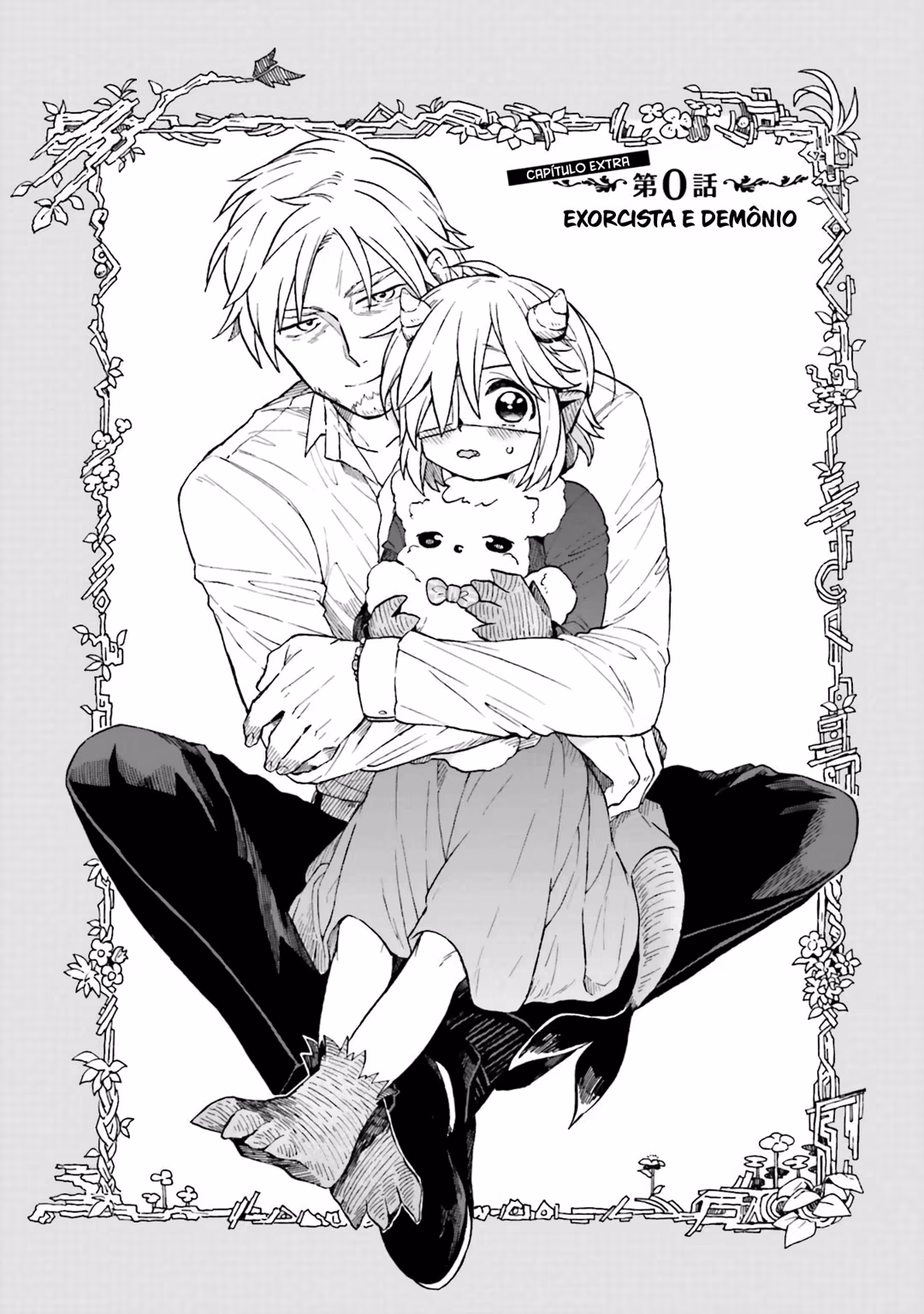 Taimashi to Akuma-chan, capítulo 39.5, página 2