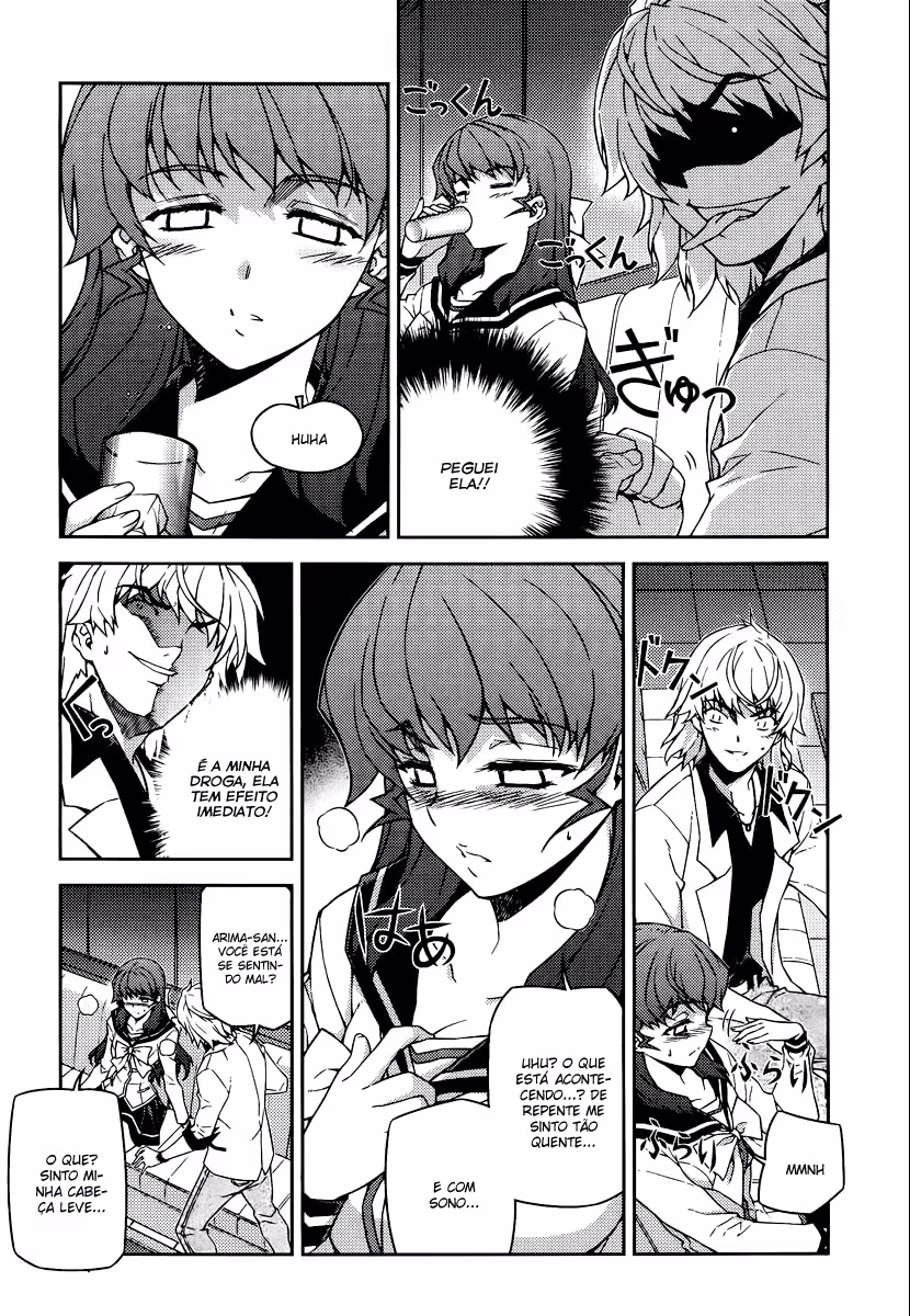 Onihime VS, capítulo 14.5, página 3