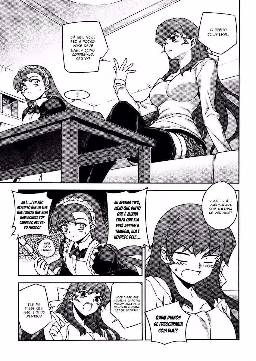 Onihime VS, capítulo 8, página 3