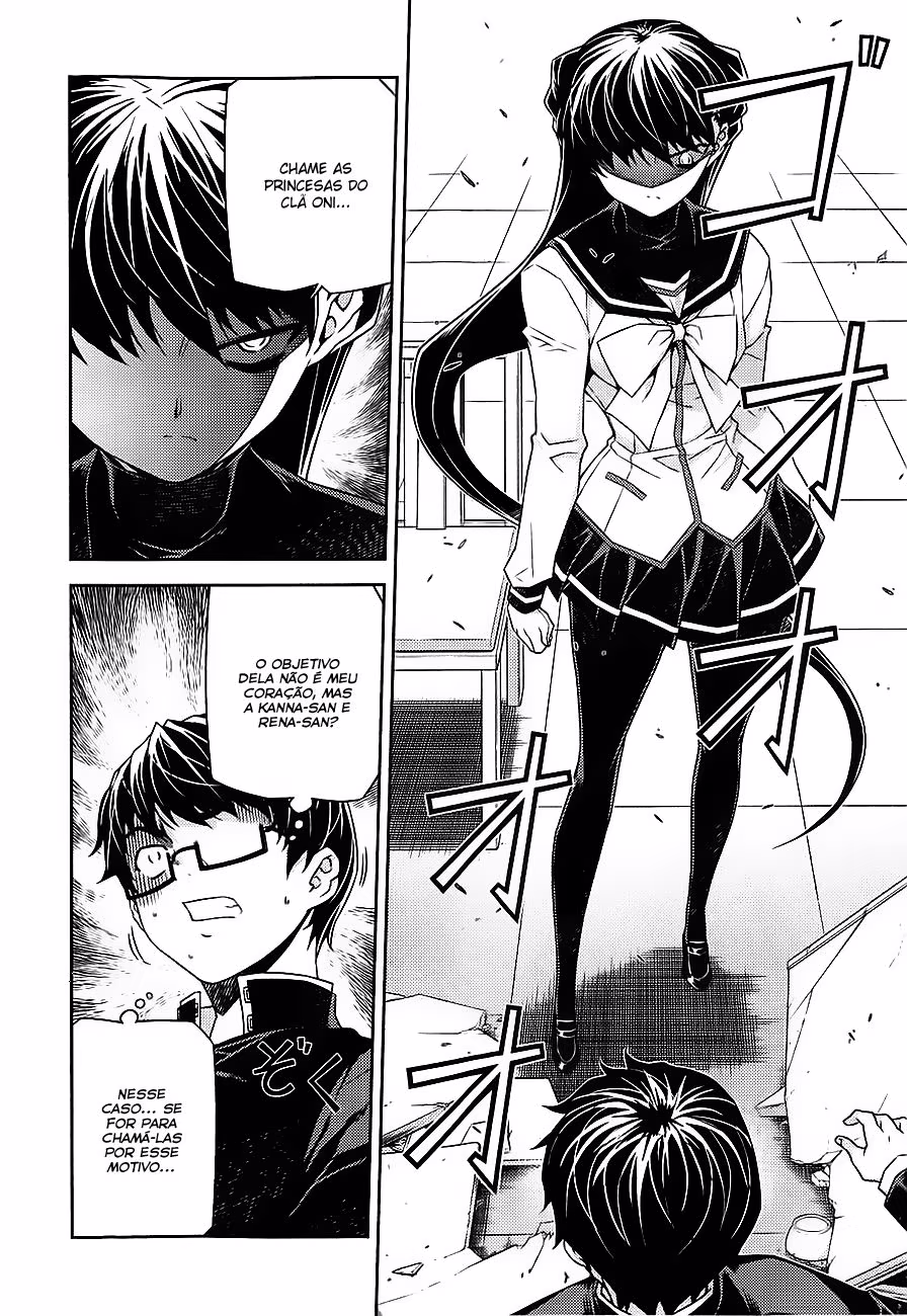 Onihime VS, capítulo 17, página 2