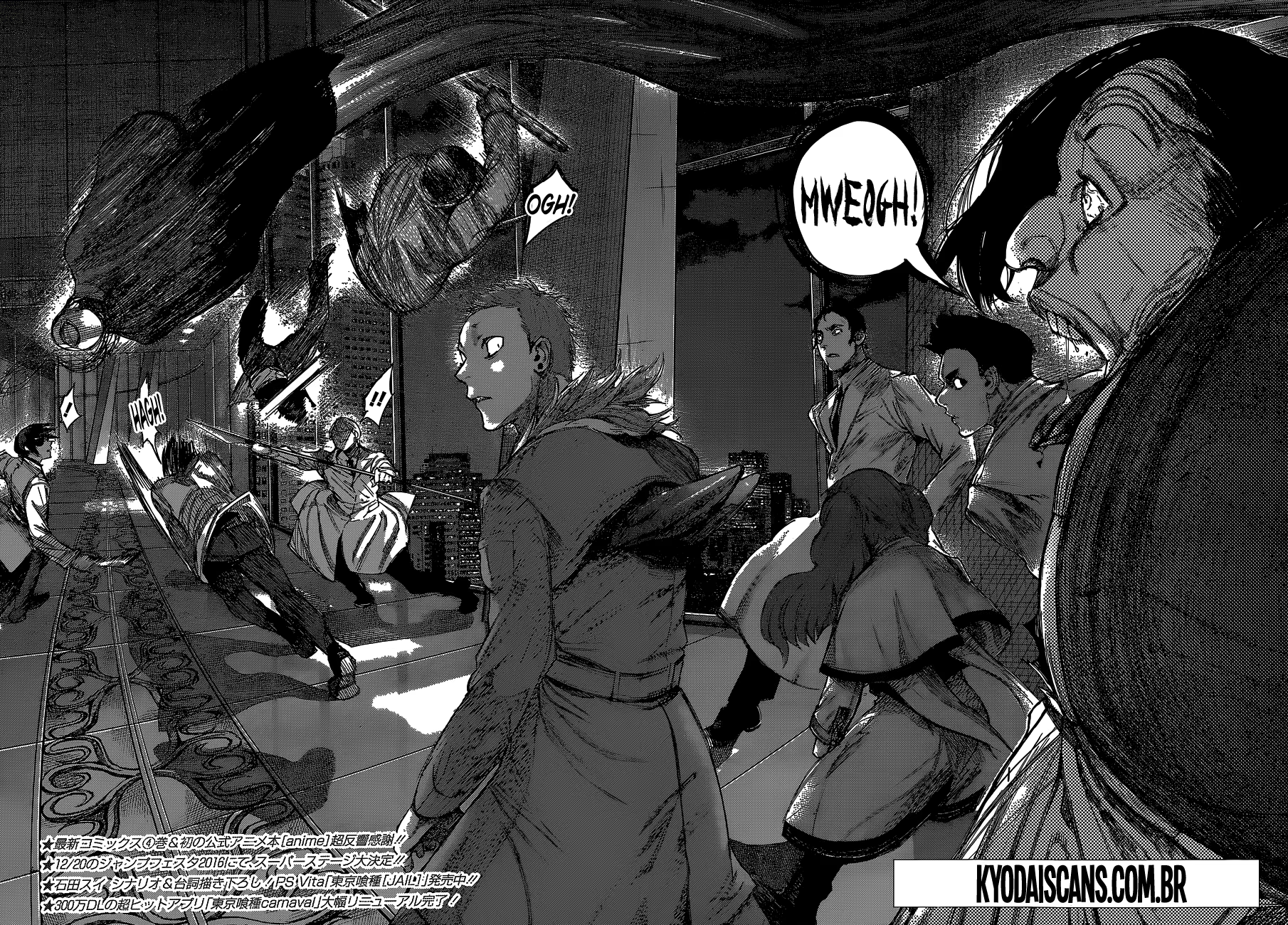 Tokyo Ghoul:re, capítulo 49, página 4