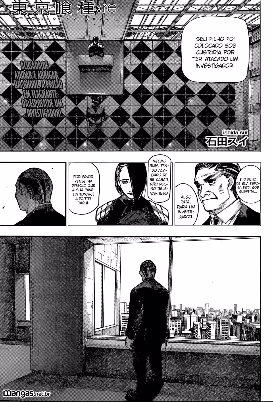 Tokyo Ghoul:re, capítulo 130, página 2