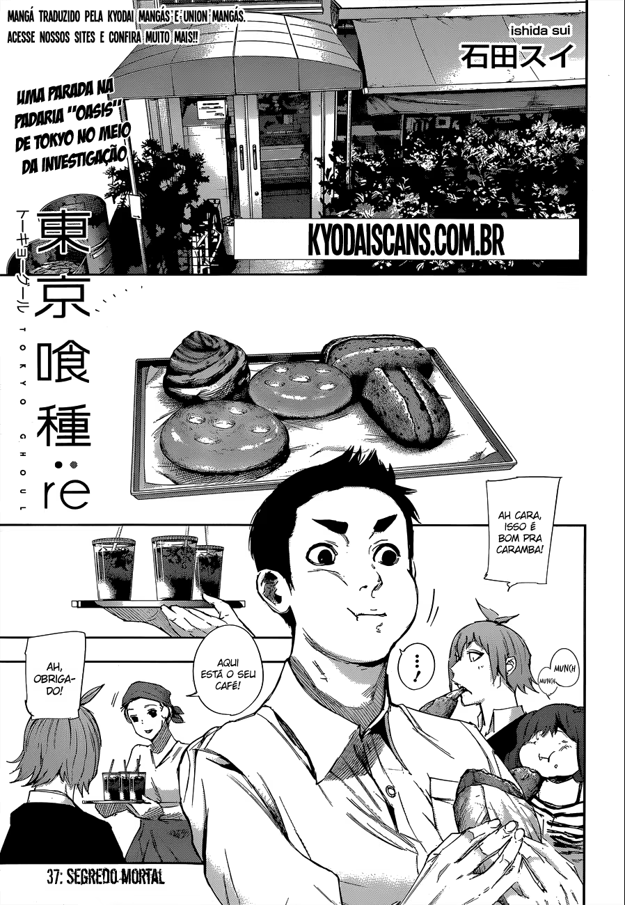 Tokyo Ghoul:re, capítulo 37, página 2