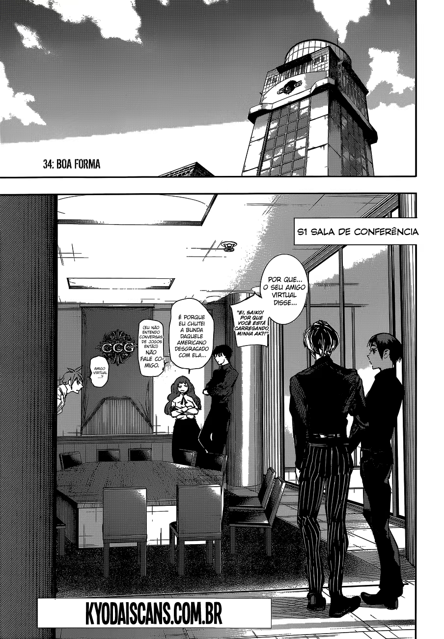 Tokyo Ghoul:re, capítulo 34, página 4