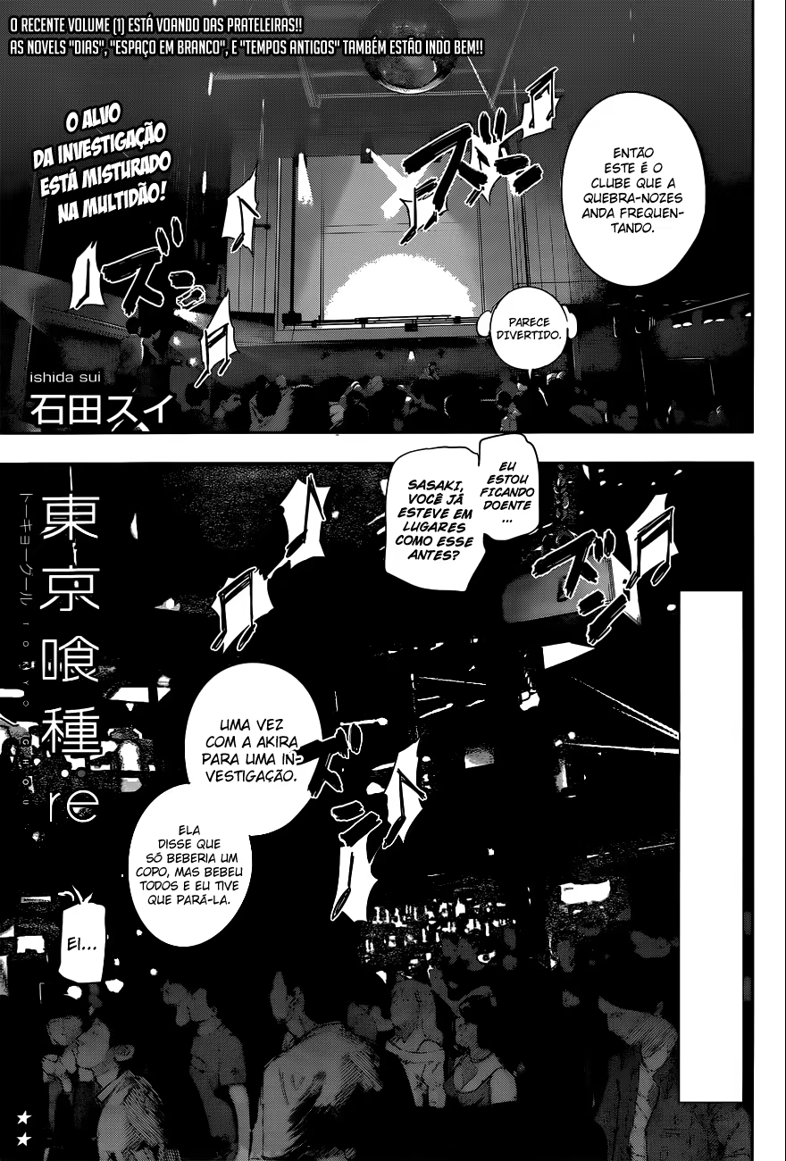 Tokyo Ghoul:re, capítulo 13, página 2