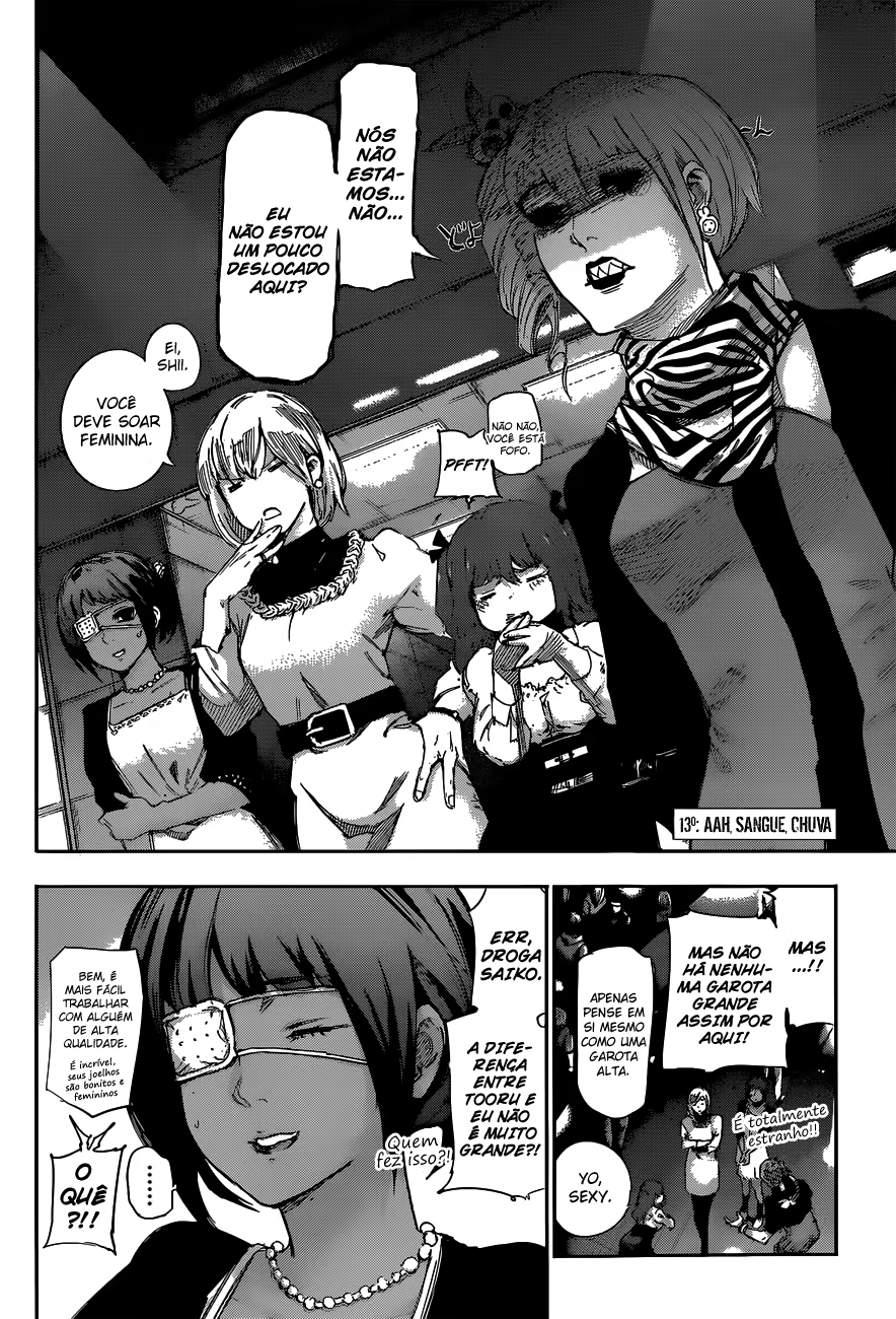 Tokyo Ghoul:re, capítulo 13, página 3