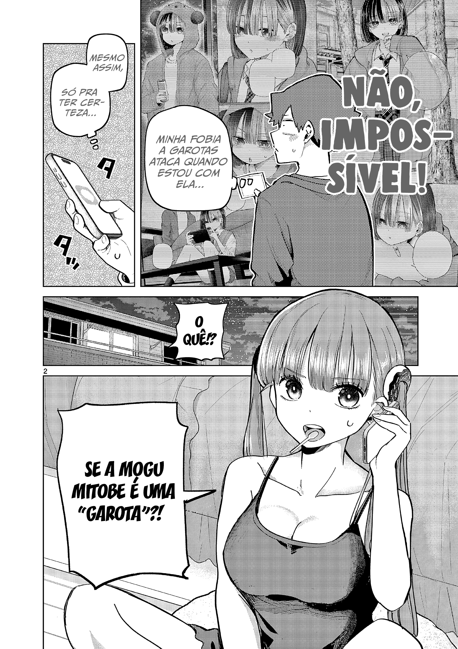 Koibami Shoujo, capítulo 19, página 2