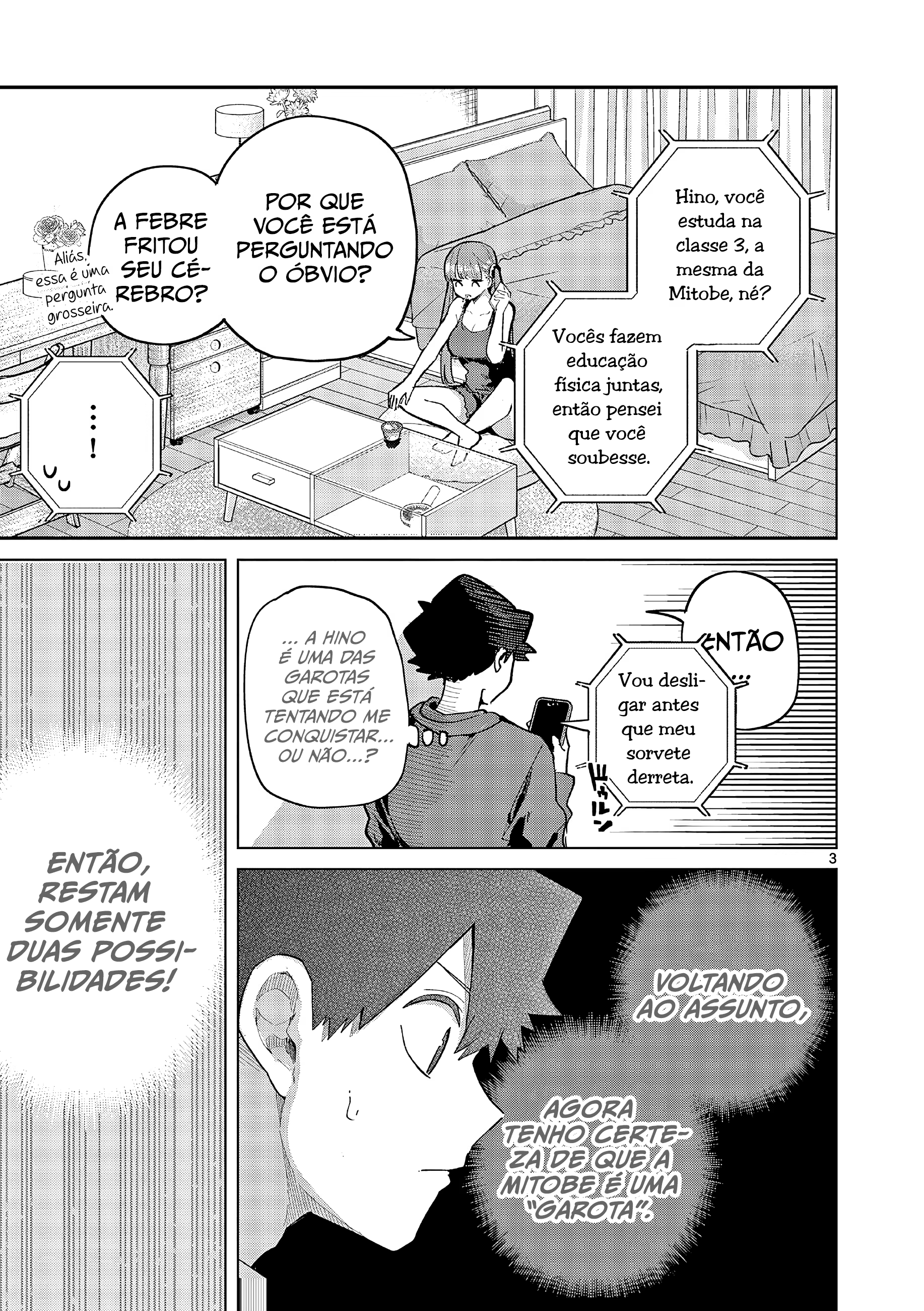Koibami Shoujo, capítulo 19, página 3