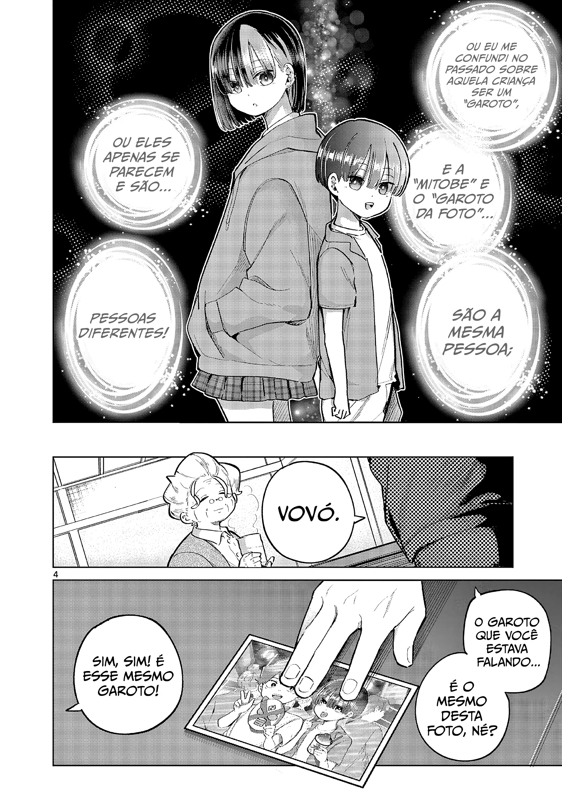 Koibami Shoujo, capítulo 19, página 4