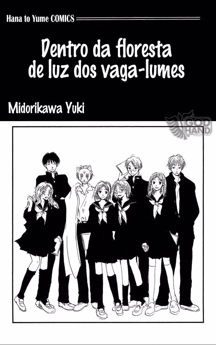 Hotarubi no Mori e, capítulo 1, página 3