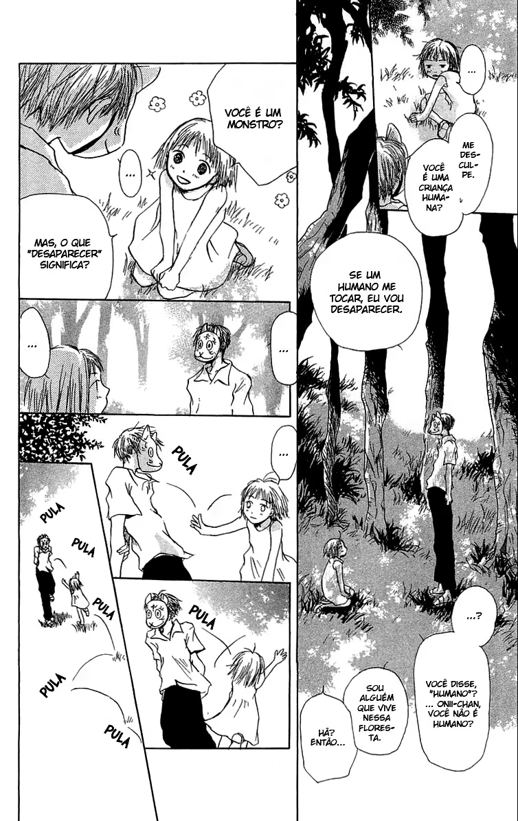 Hotarubi no Mori e, capítulo 2, página 4