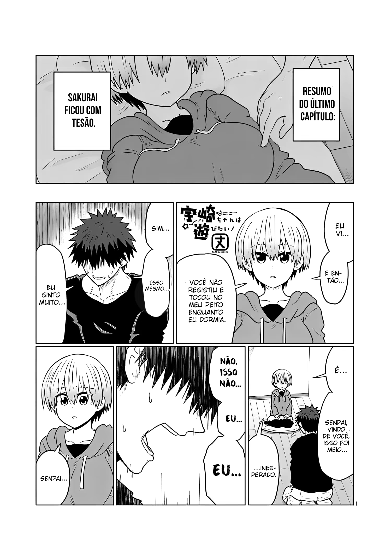 Uzaki-chan wa Asobitai!, capítulo 114, página 2