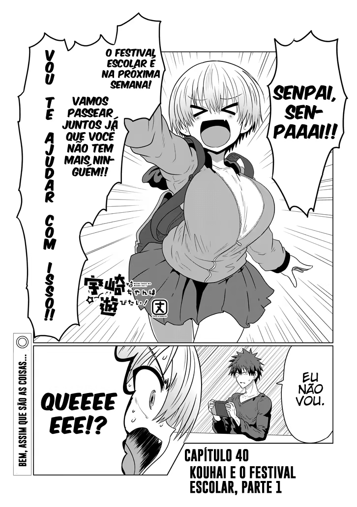 Uzaki-chan wa Asobitai!, capítulo 40, página 2