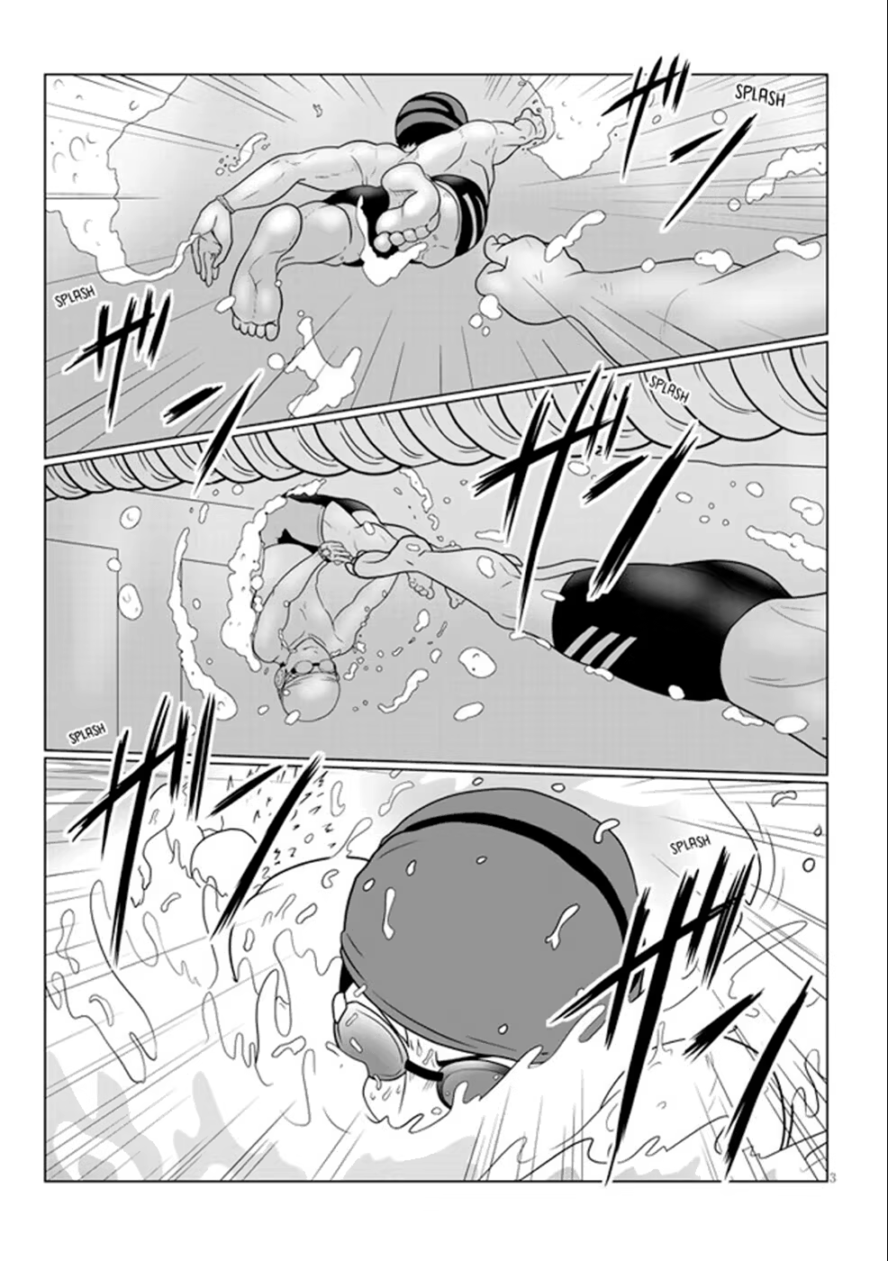 Uzaki-chan wa Asobitai!, capítulo 57, página 4